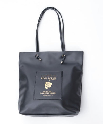 Vertical Faux Leather Tote