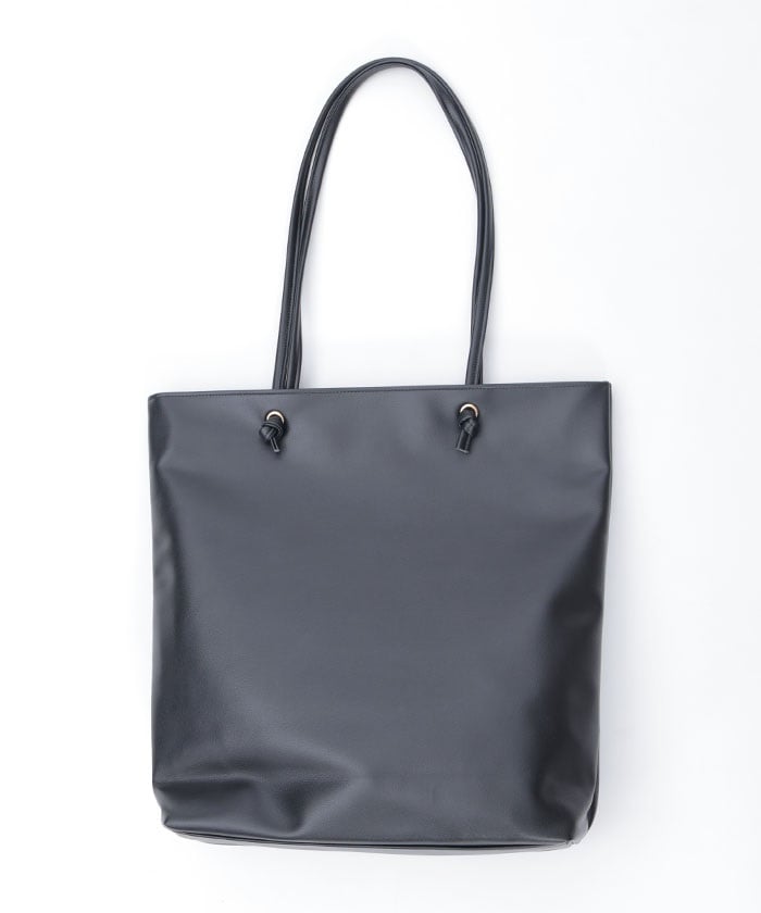 Vertical Faux Leather Tote