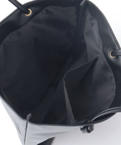 Vertical Faux Leather Tote