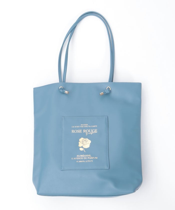 Vertical Faux Leather Tote