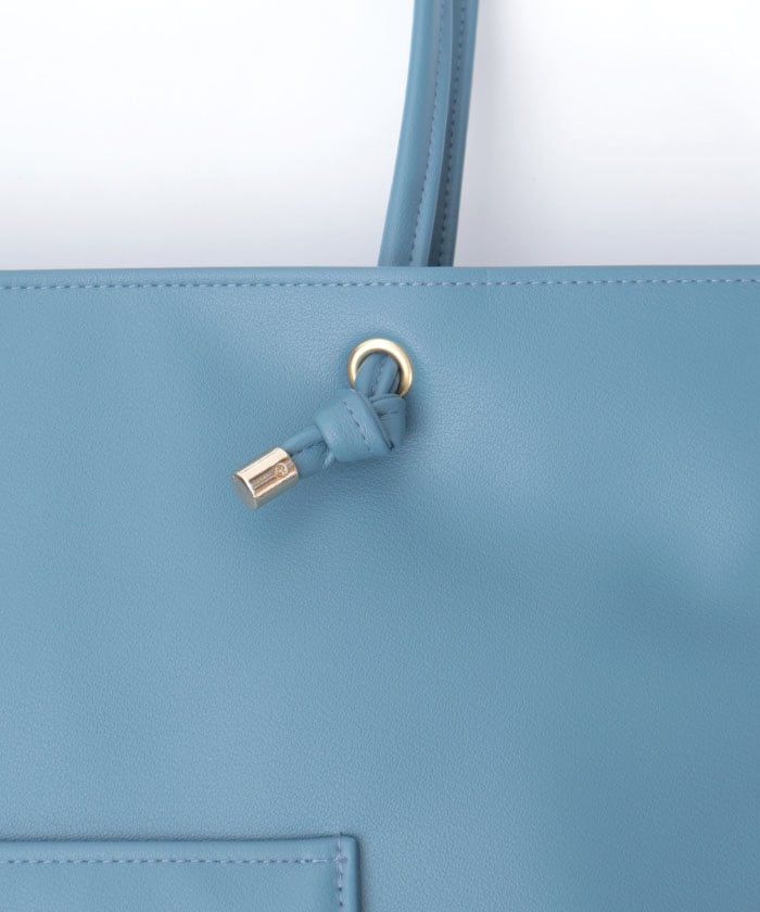 Vertical Faux Leather Tote