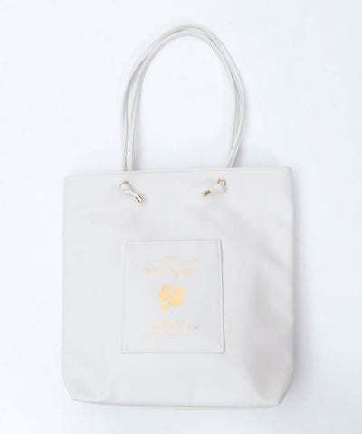 Vertical Faux Leather Tote