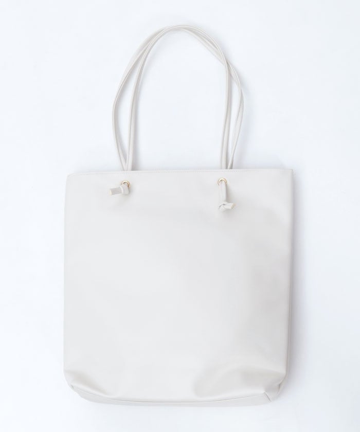 Vertical Faux Leather Tote