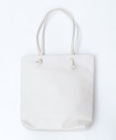 Vertical Faux Leather Tote
