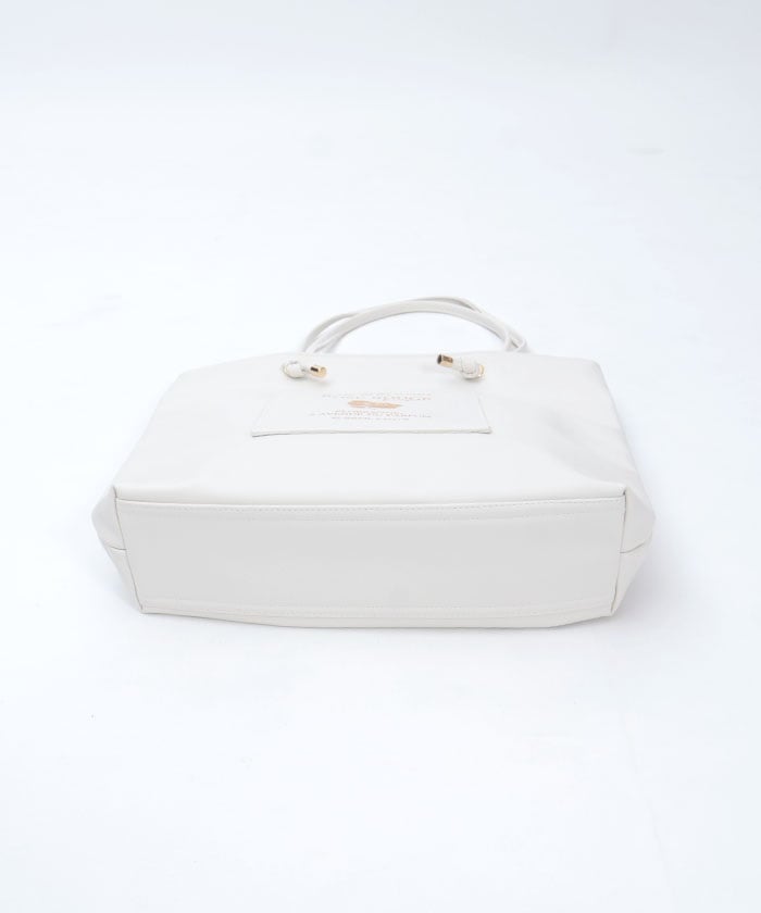 Vertical Faux Leather Tote