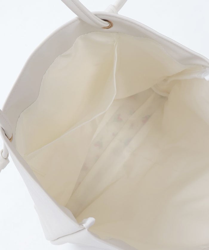 Vertical Faux Leather Tote