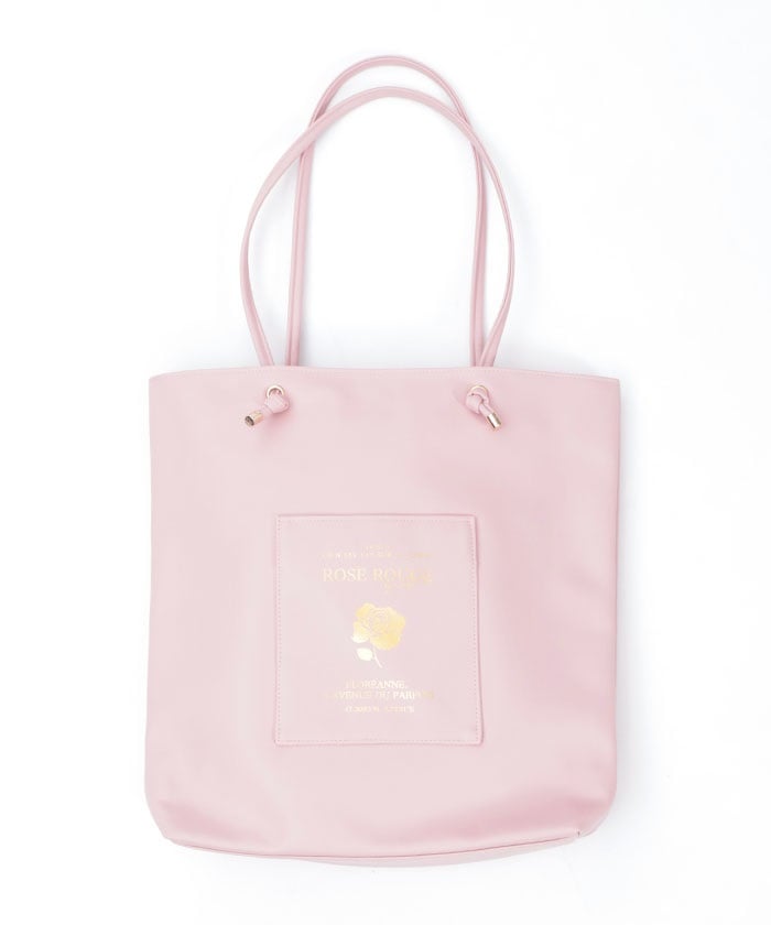 Vertical Faux Leather Tote