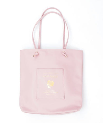 Vertical Faux Leather Tote