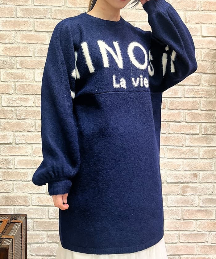 Logo Tunic Pullover