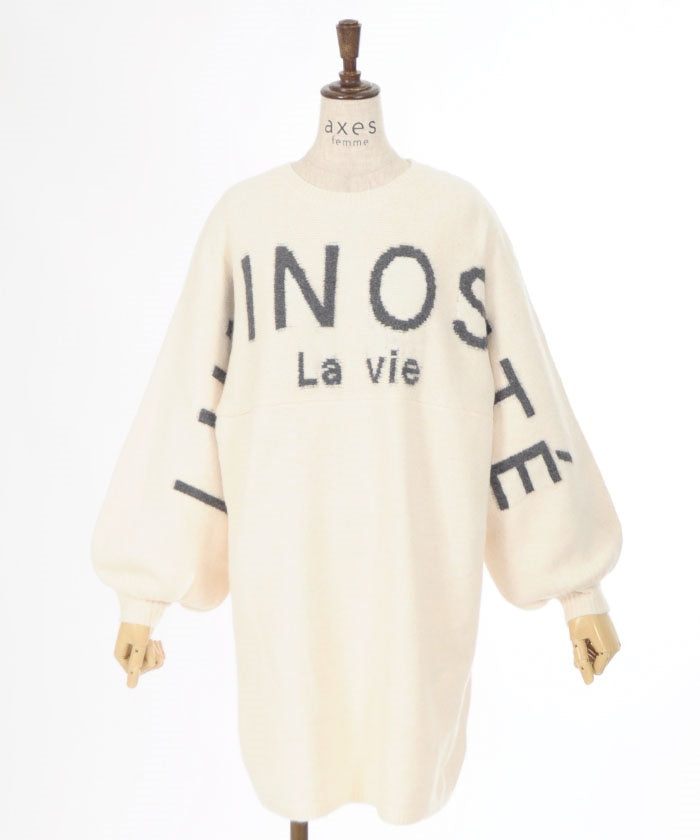 Logo Tunic Pullover