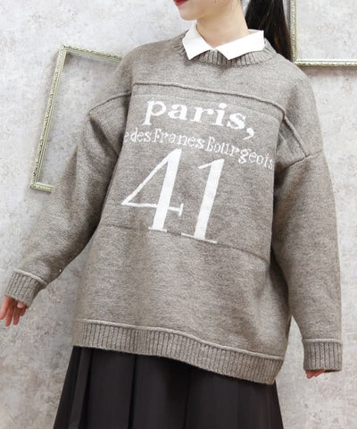 French Logo Jacquard Knit