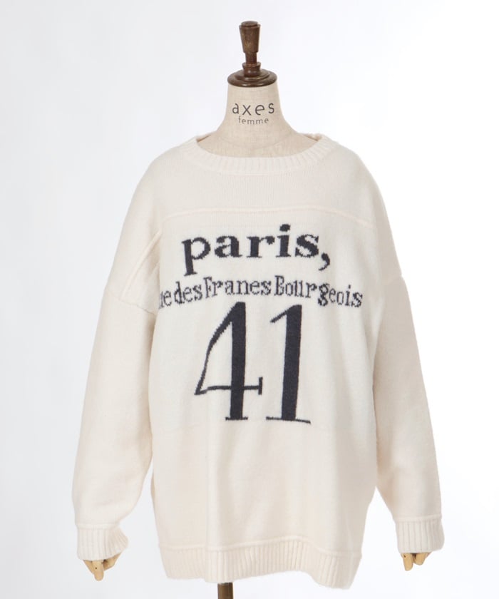 French Logo Jacquard Knit