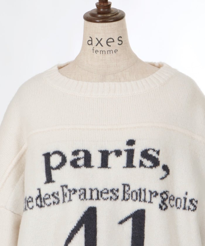 French Logo Jacquard Knit