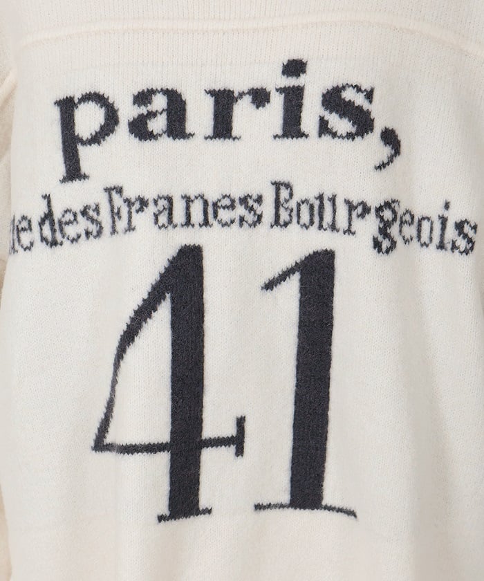 French Logo Jacquard Knit