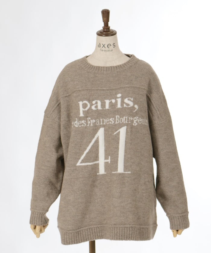 French Logo Jacquard Knit