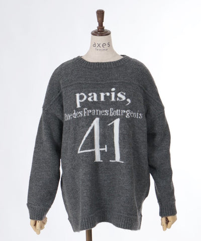 French Logo Jacquard Knit