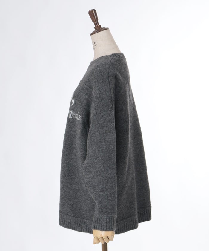 French Logo Jacquard Knit