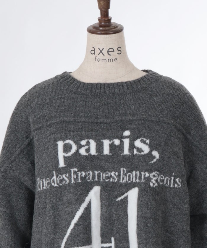 French Logo Jacquard Knit