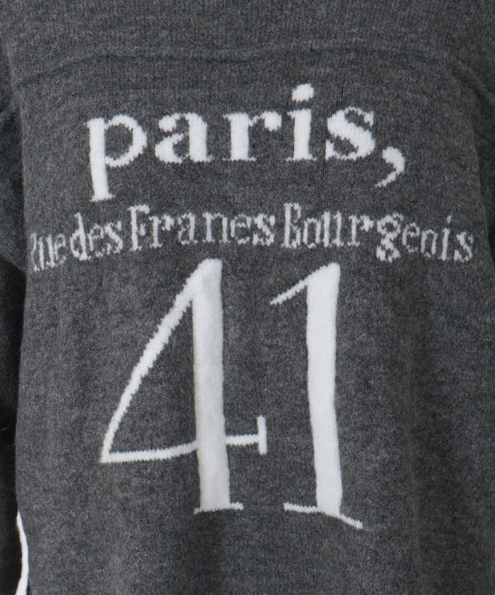 French Logo Jacquard Knit