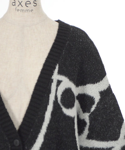 Feather Chenille Ribbon V-Neck Cardigan