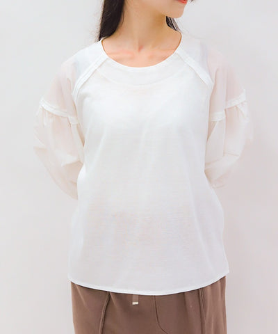 Tuck Sleeve T-Shirt