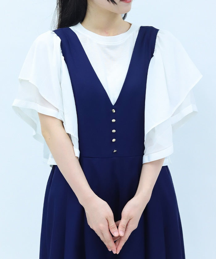 Flare Sleeve T-Shirt