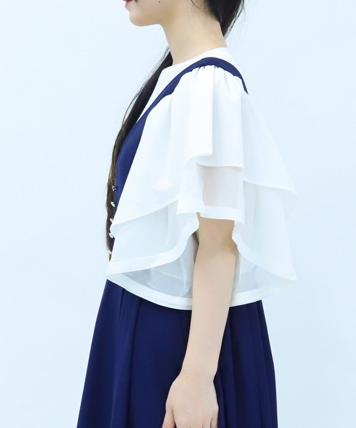 Flare Sleeve T-Shirt