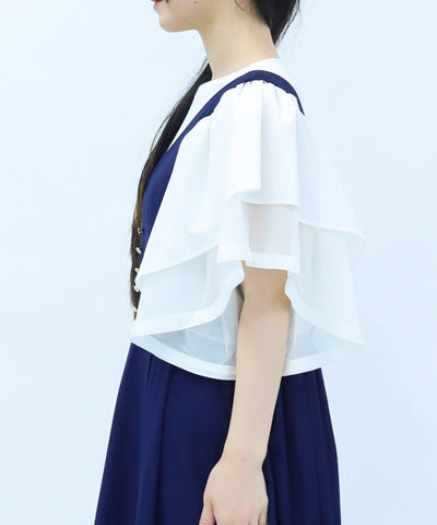 Flare Sleeve T-Shirt