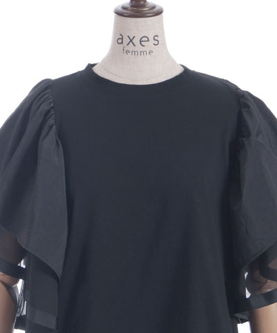 Flare Sleeve T-Shirt