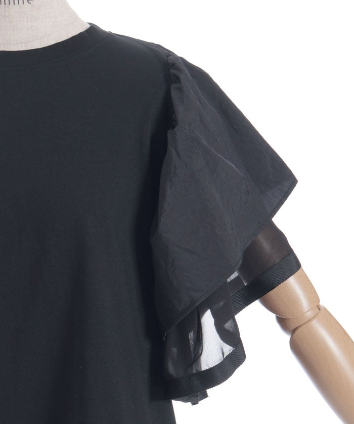 Flare Sleeve T-Shirt
