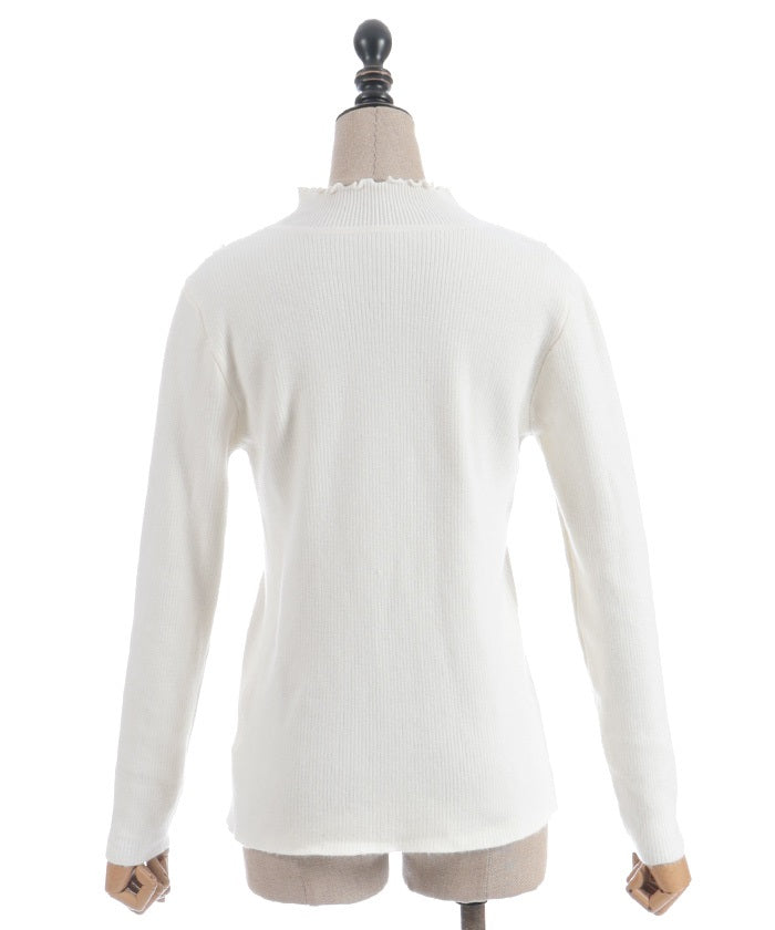 Brushed Boa Knit Top