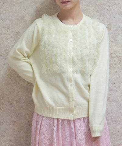 Tulle Knit Cardigan