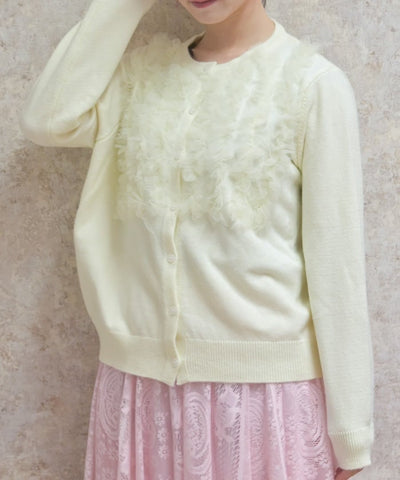 Tulle Knit Cardigan