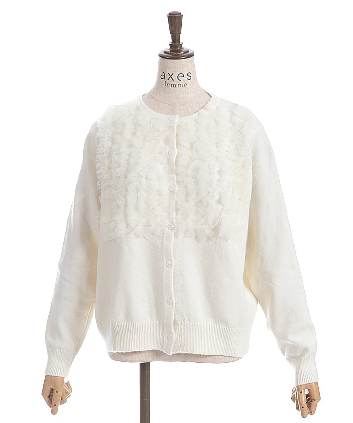Tulle Knit Cardigan