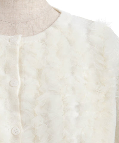 Tulle Knit Cardigan