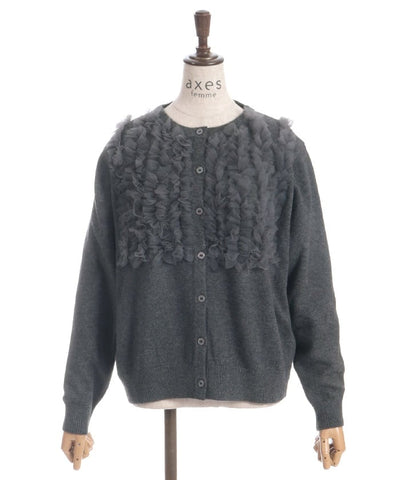 Tulle Knit Cardigan