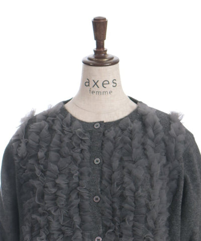 Tulle Knit Cardigan