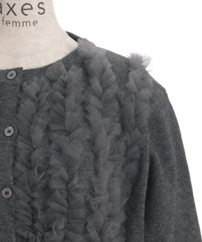 Tulle Knit Cardigan