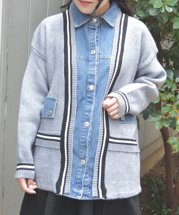 Denim Panel Cardigan
