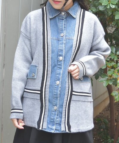 Denim Panel Cardigan