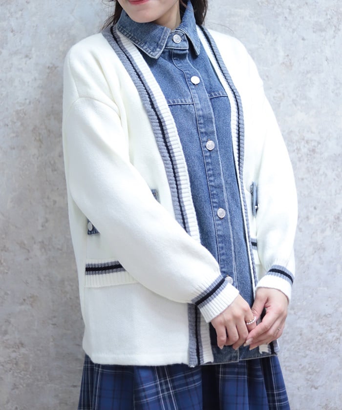 Denim Panel Cardigan