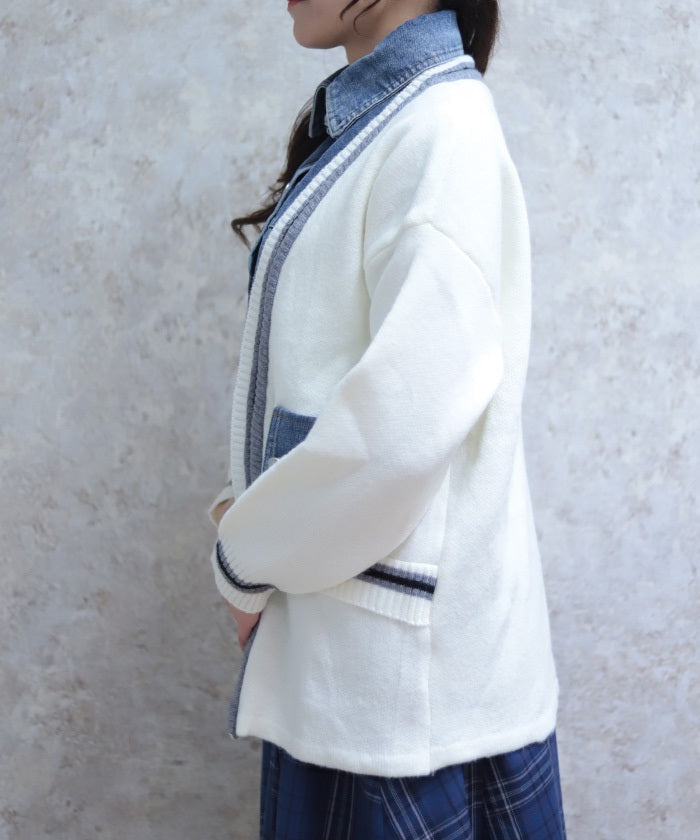 Denim Panel Cardigan