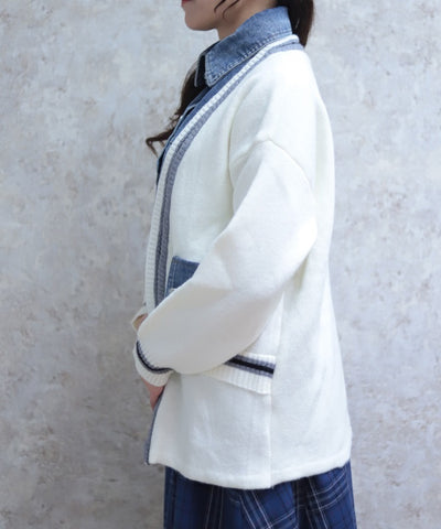 Denim Panel Cardigan