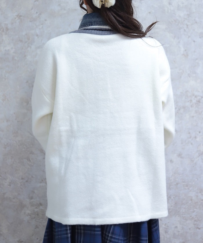 Denim Panel Cardigan