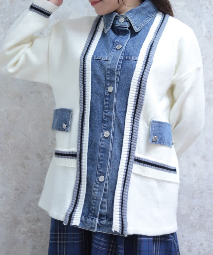 Denim Panel Cardigan