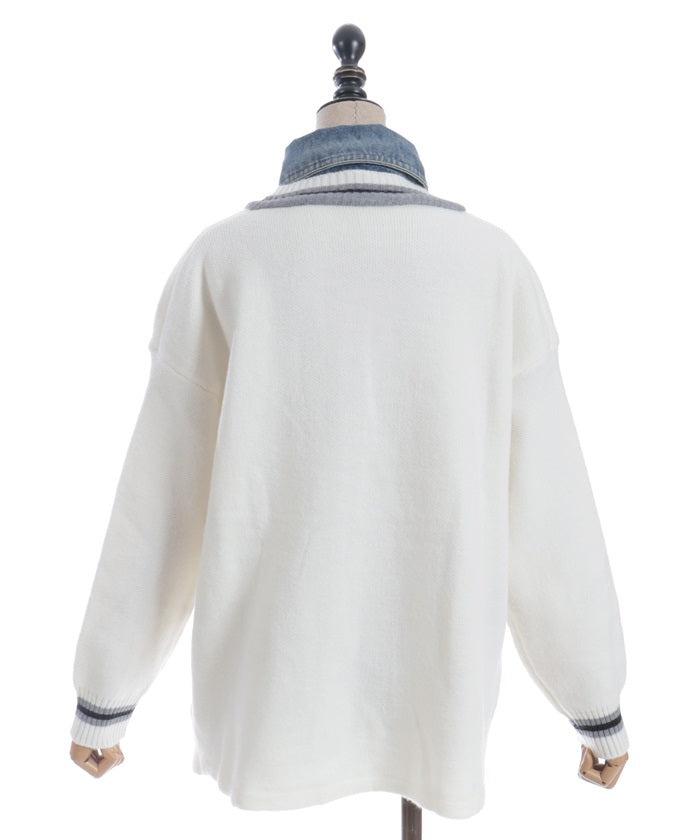 Denim Panel Cardigan