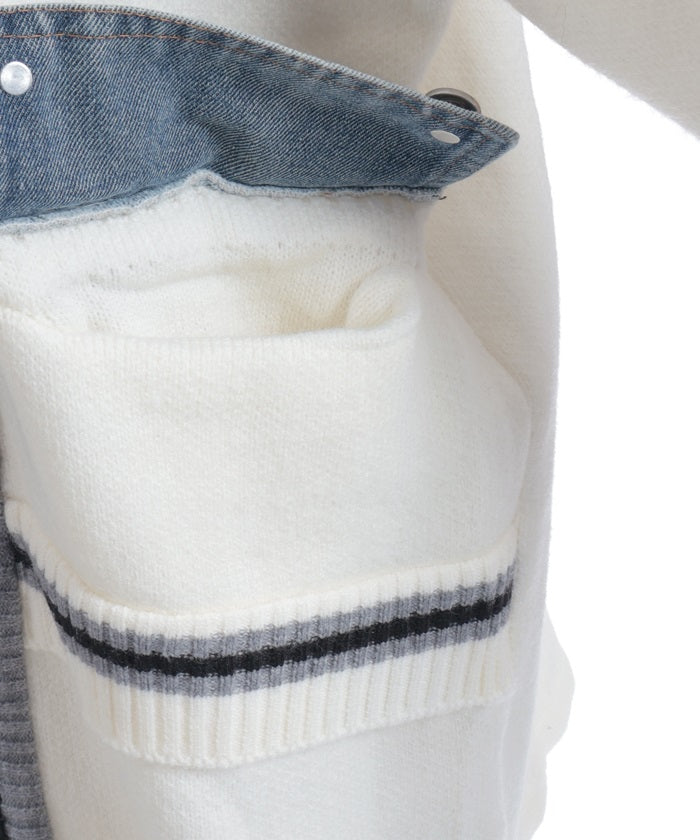 Denim Panel Cardigan