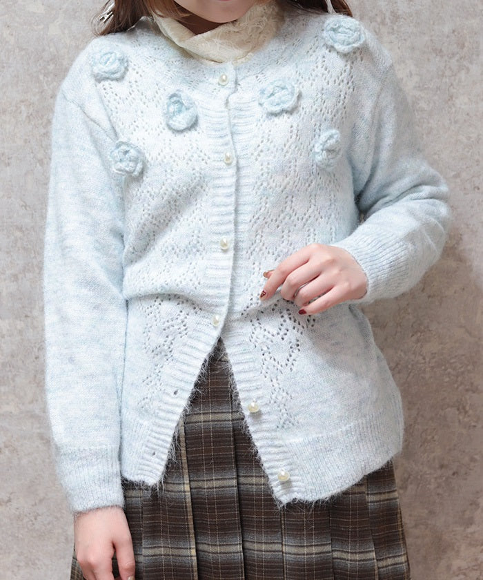 Knit Cardigan with Motif