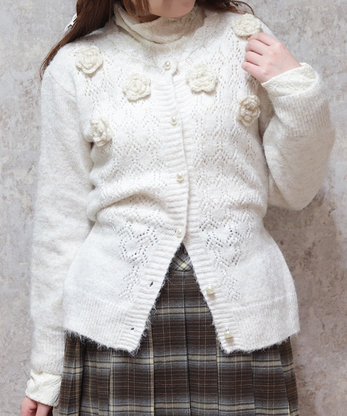 Knit Cardigan with Motif