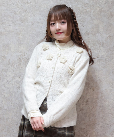 Knit Cardigan with Motif